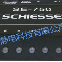 SE-750接地在线监测仪