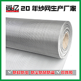 小金刚-3