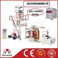 SD-YT45-60型凸版联体吹膜机组