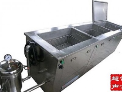 雷士经典型工业工厂多功能三槽超声波清洗机图3