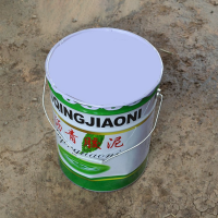 沥青胶泥油性灌缝胶屋顶防水补漏油膏公路切割缝道路填缝胶免熬型