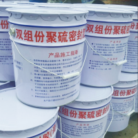 双组份聚硫密封胶膏AB组份聚氨酯建筑防水密封膏立缝填缝