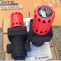 日本耀希达凯GD-30内螺纹蒸汽减压阀原装正品