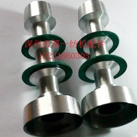 1332，GA013,GA014络筒机铝锭子尼龙锭子