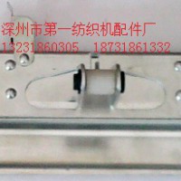 A631,1381，YFA708并纱机配件