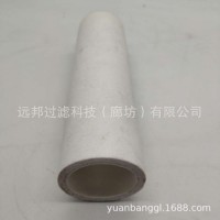 供应 MFK-032-39.4油雾分离器过滤元件天燃气滤芯