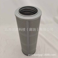 柴油滤芯机油滤芯179-9806