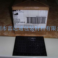 供应全国3M脚垫