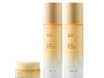 安护精华 免费打样成品出货快 OEM代加工定制厂家图5