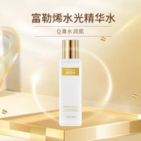 美葆林富勒烯水光精华水  免费打样成品出货快 OEM代加工定制厂家