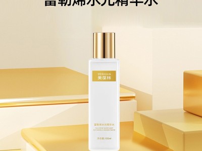 美葆林富勒烯水光精华水  免费打样成品出货快 OEM代加工定制厂家图4
