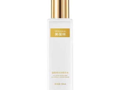 美葆林富勒烯水光精华水  免费打样成品出货快 OEM代加工定制厂家图5