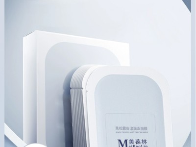美葆林黑松露保湿润泽面膜 免费打样成品出货快 OEM代加工定制厂家图2