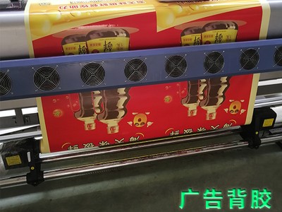 佛山喷绘喷画/广告公司/喷画写真/X架易拉宝/UV软膜厂家图3