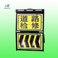 XH-JSP-5A便携式警戒牌 翻转折叠警示牌报价