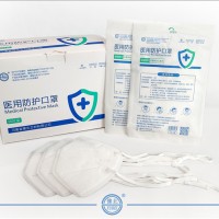 医用防护口罩