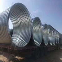直径3米钢波纹涵管 热镀锌金属波纹管涵桥梁加固排水管道