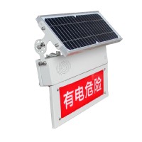 智能报警电力施工安全警示牌供应厂家
