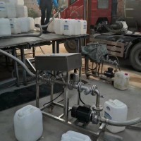 手持油枪式化工液体灌装机