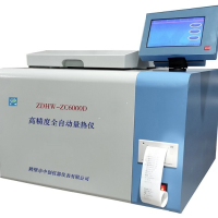 高精度全自动量热仪 选煤厂煤炭化验设备在鹤壁中创