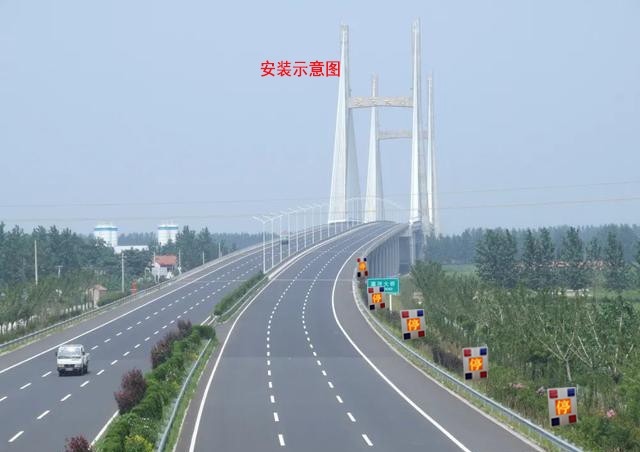 道路灾害预警装置
