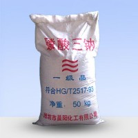 磷酸三钠供应