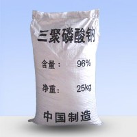 三聚磷酸钠供应