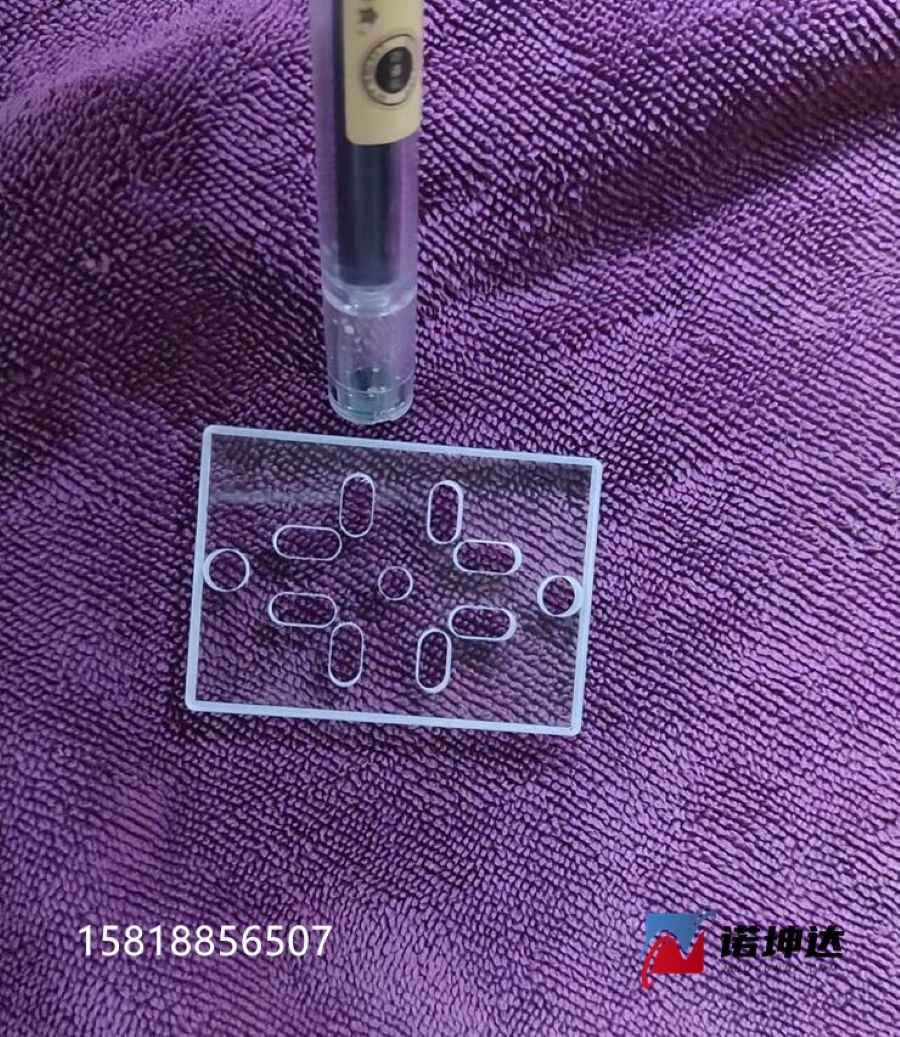 QQ截图20230629231215